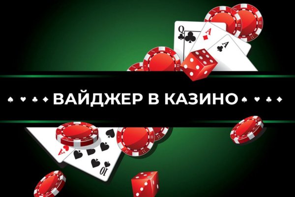 Кракен даркшоп