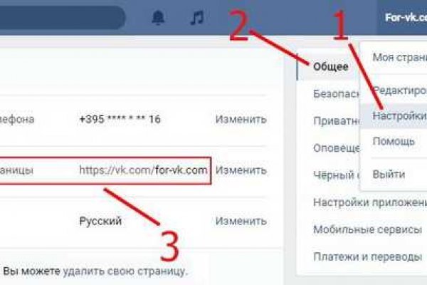 Кракен маркетплейс зеркало