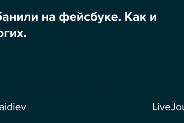 Как зайти на кракен в торе
