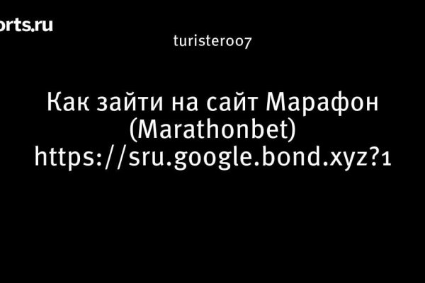 Kraken darknet зеркала