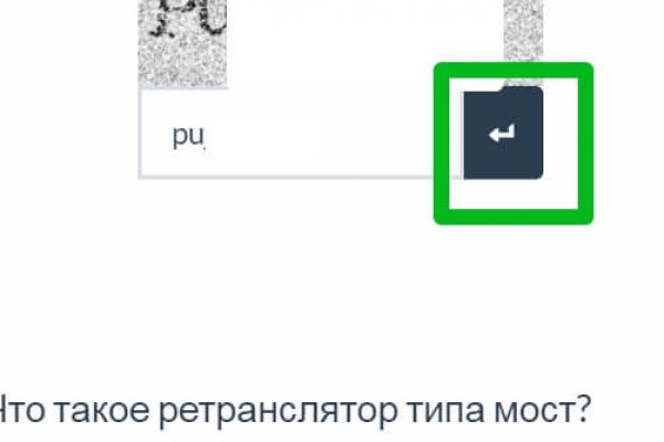 Кракен маркет darknet